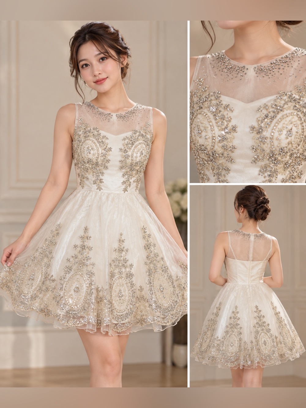 Ivory Embellished Tulle Cocktail Dress